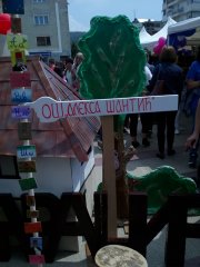 IMG_20180519_114232.jpg